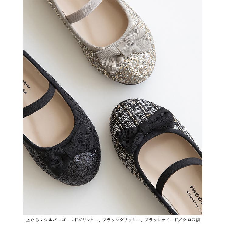 子供 靴 女の子 | welleg | 詳細画像14 