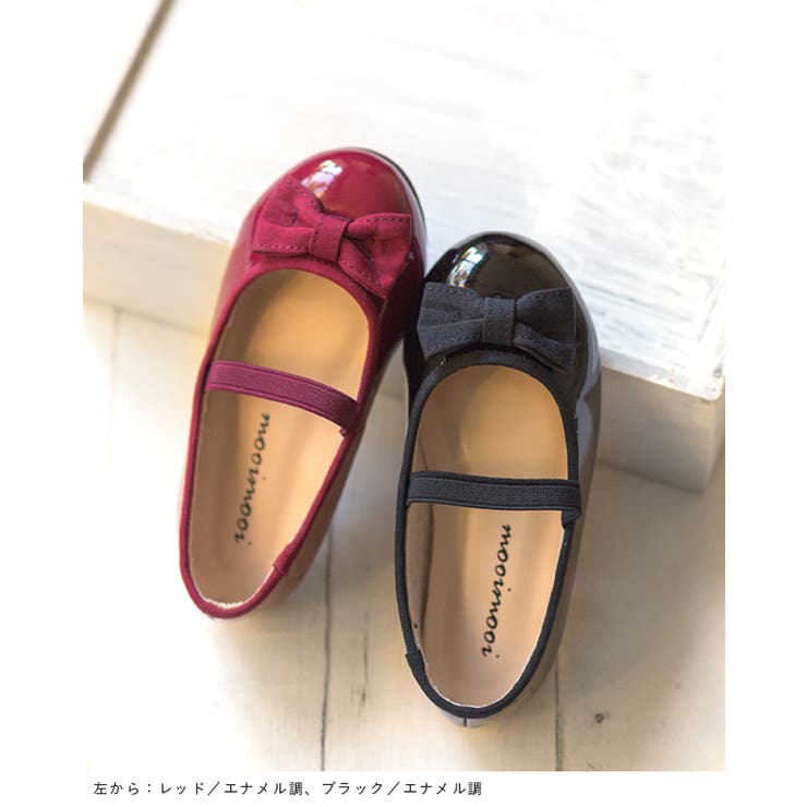 子供 靴 女の子 | welleg | 詳細画像21 