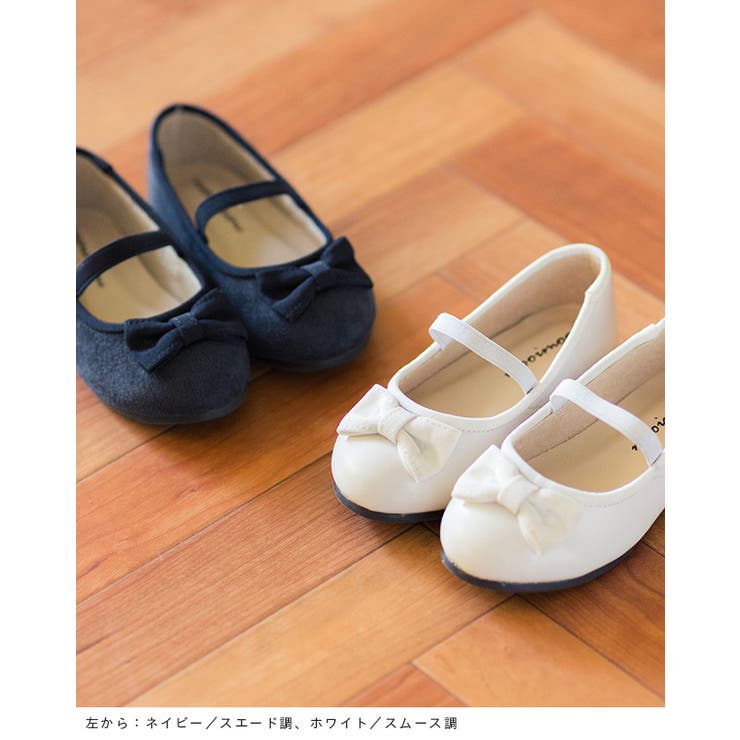 子供 靴 女の子 | welleg | 詳細画像22 