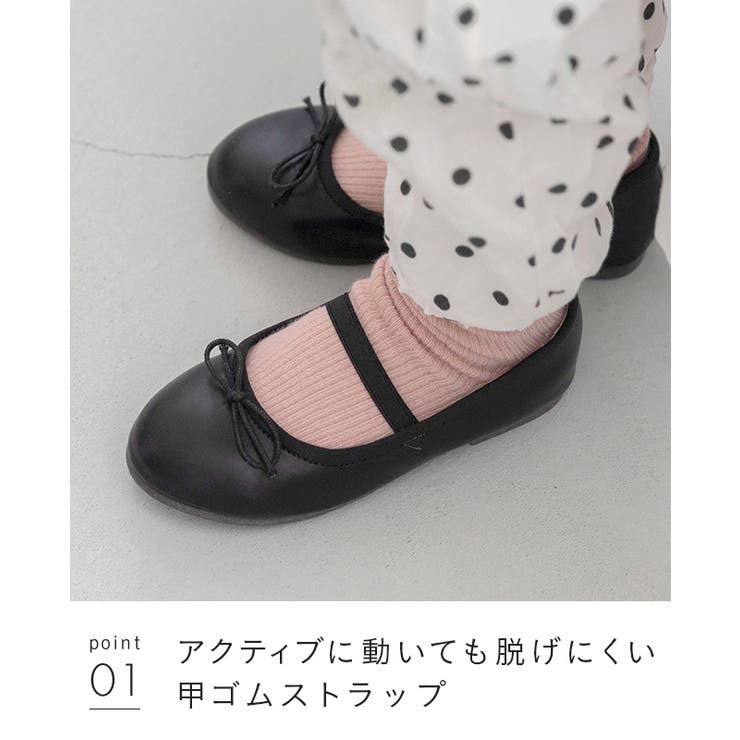 子供 靴 女の子 | welleg | 詳細画像24 