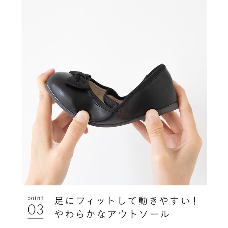 子供 靴 女の子 | welleg | 詳細画像26 