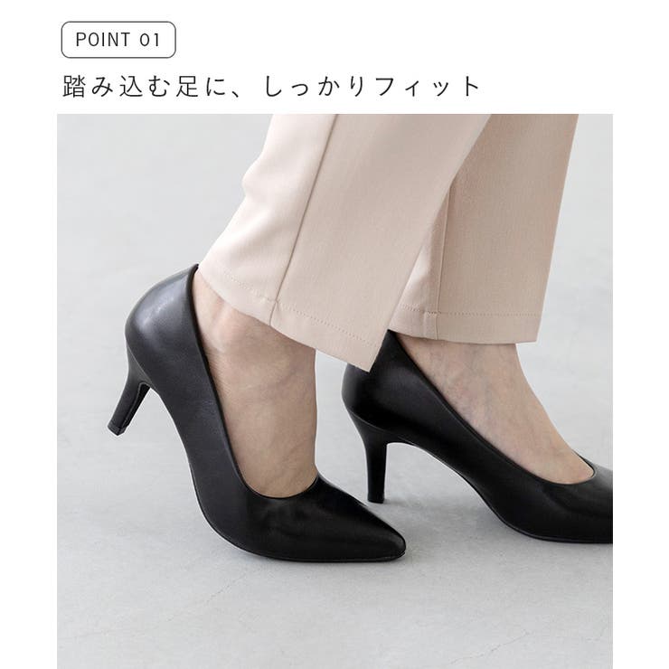 軽量 静音 走れるパンプス | welleg | 詳細画像6 