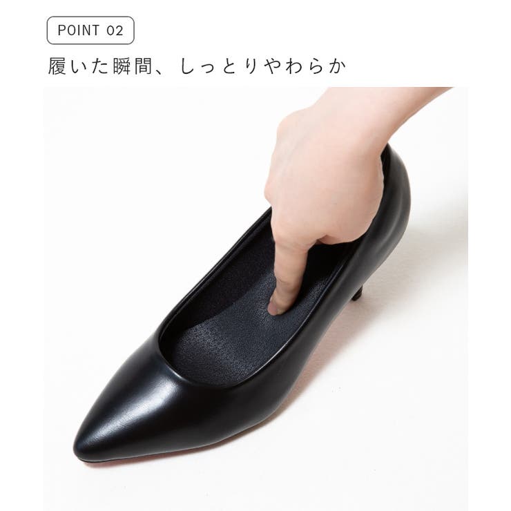 軽量 静音 走れるパンプス | welleg | 詳細画像7 
