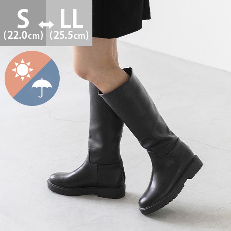 ロングブーツ レディース ボリュームソール | welleg | 詳細画像1 