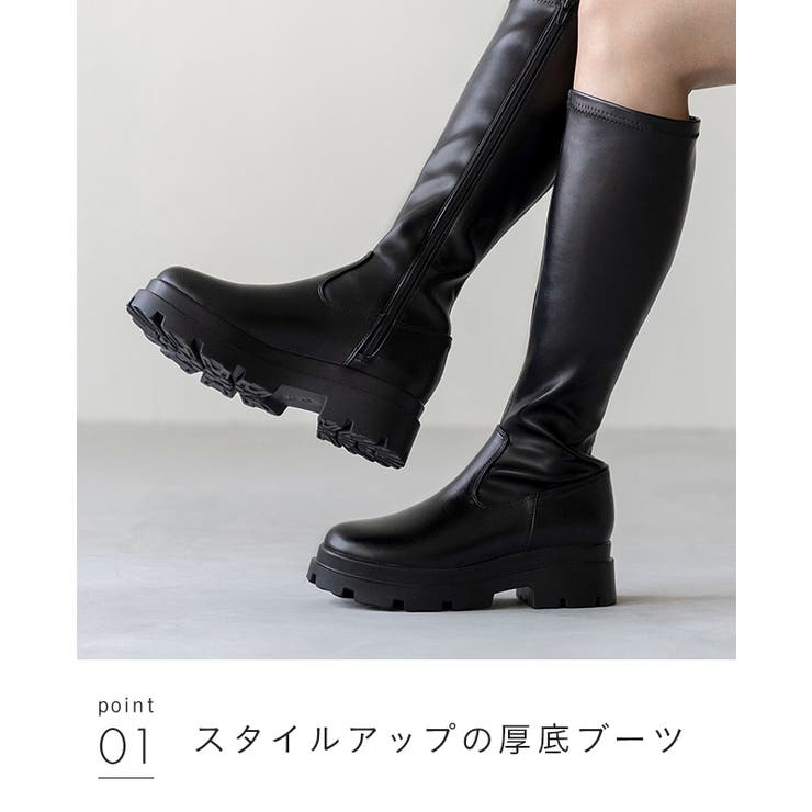 ロングブーツ 膝下 レディース | welleg | 詳細画像16 