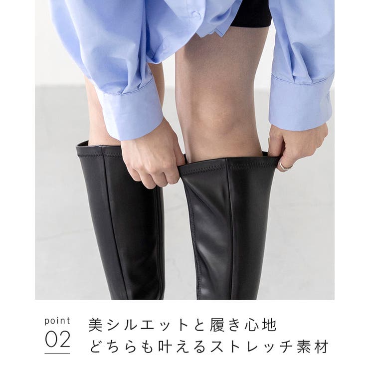ロングブーツ 膝下 レディース | welleg | 詳細画像17 