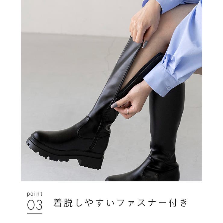 ロングブーツ 膝下 レディース | welleg | 詳細画像18 