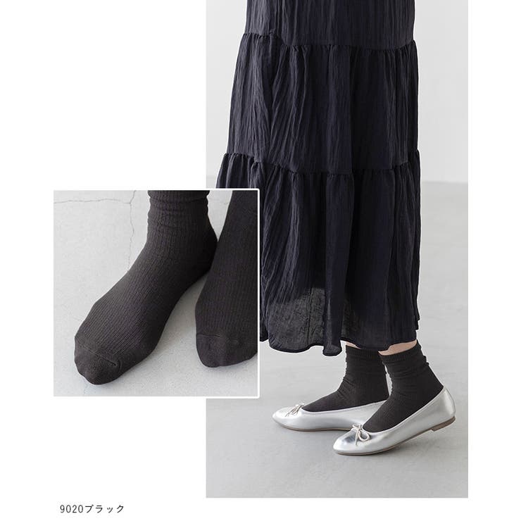 靴下 ソックス レッグウェア | welleg | 詳細画像12 