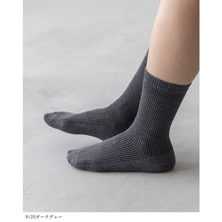 靴下 ソックス レッグウェア | welleg | 詳細画像13 