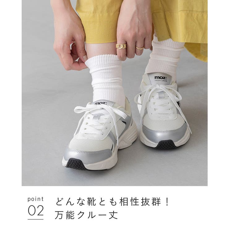 靴下 ソックス レッグウェア | welleg | 詳細画像15 