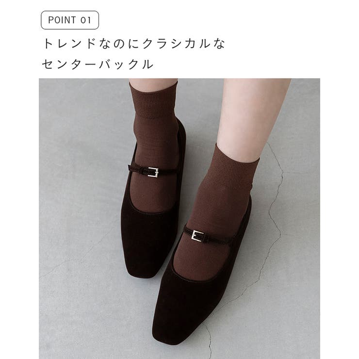パンプス インヒール ローヒール | welleg | 詳細画像5 