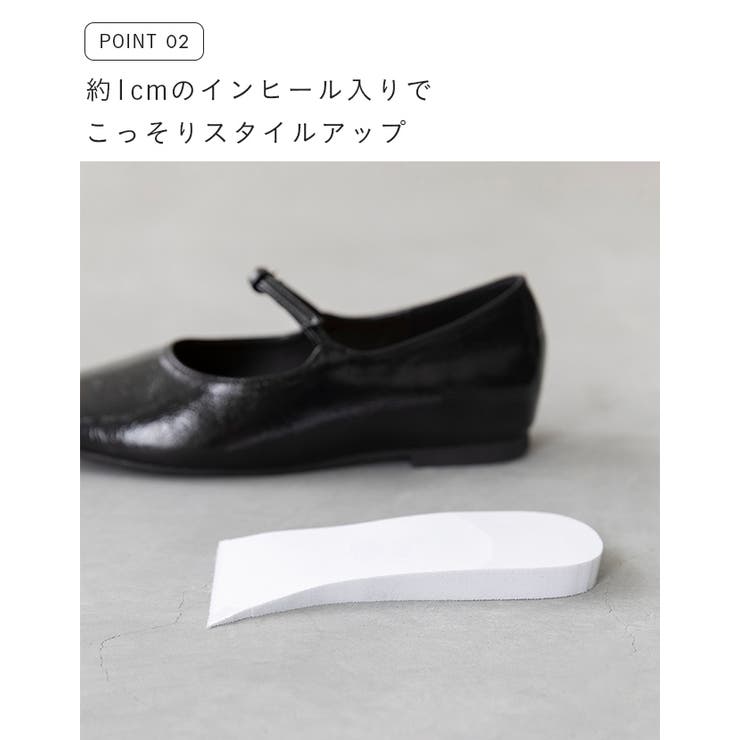 パンプス インヒール ローヒール | welleg | 詳細画像6 