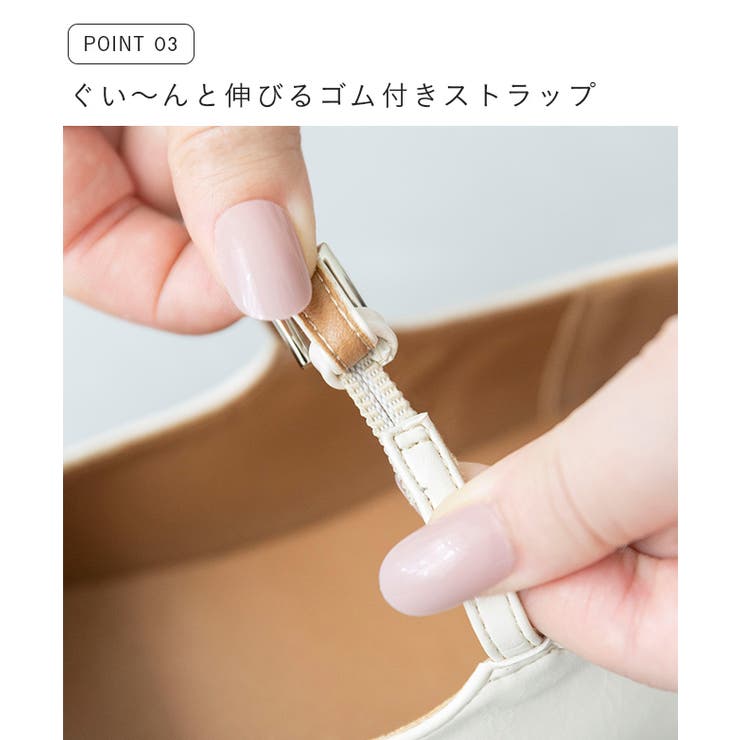 パンプス インヒール ローヒール | welleg | 詳細画像7 