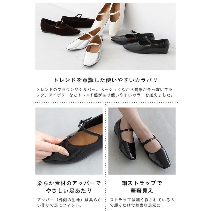 パンプス インヒール ローヒール | welleg | 詳細画像22 