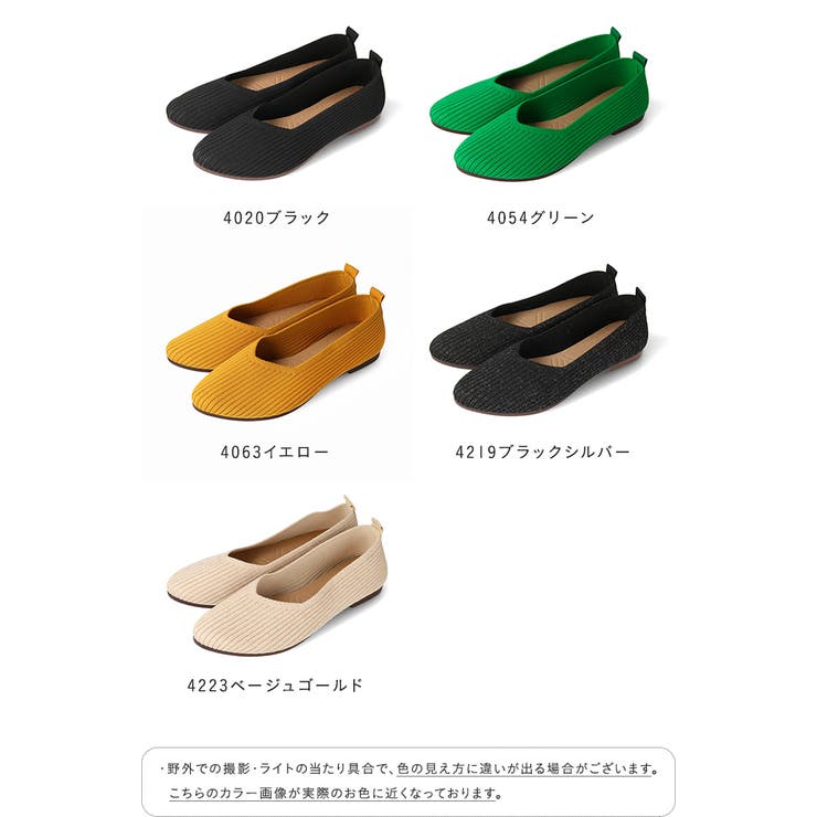 パンプス 走れる 履きやすい | welleg | 詳細画像2 