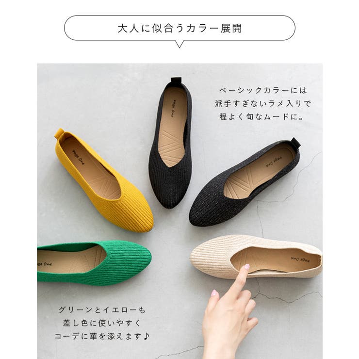 パンプス 走れる 履きやすい | welleg | 詳細画像12 