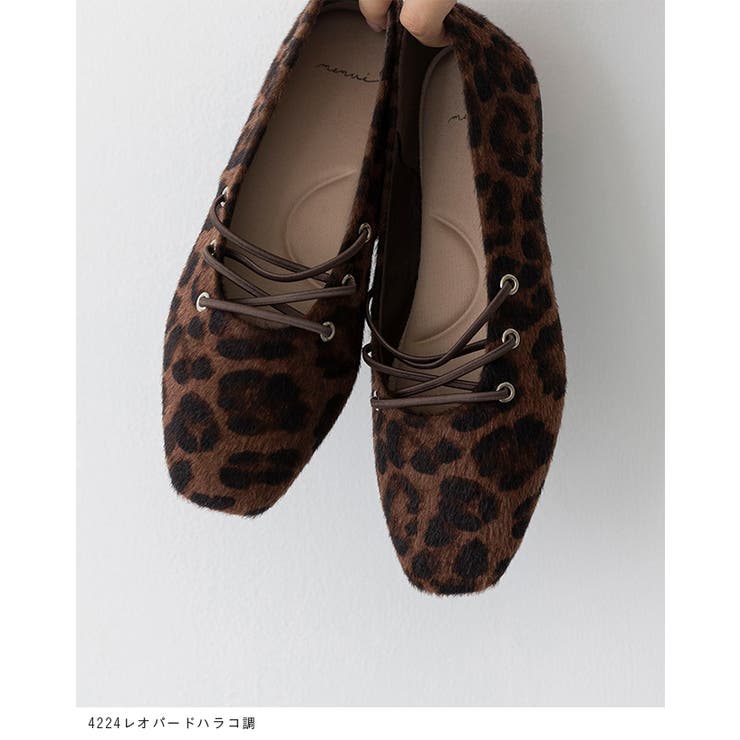 パンプス フラットシューズ ぺたんこパンプス | welleg | 詳細画像13 