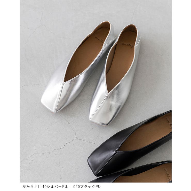 パンプス ぺたんこ 2way | welleg | 詳細画像4 