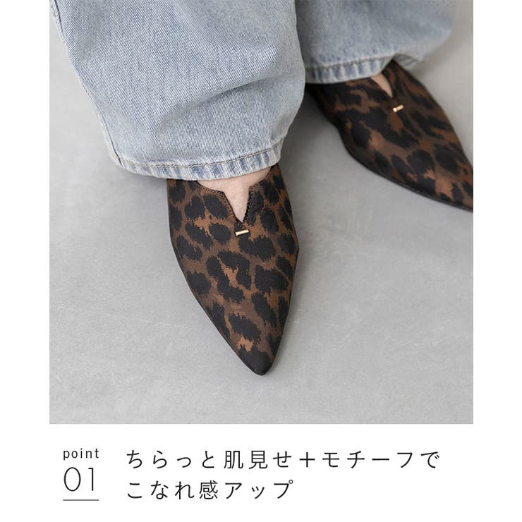 パンプス 走れる 履きやすい | welleg | 詳細画像14 