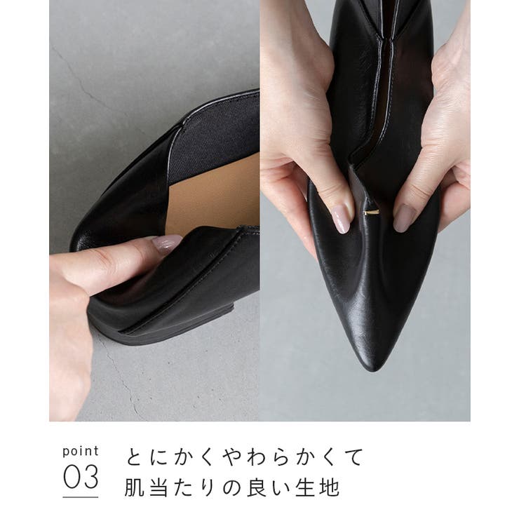 パンプス 走れる 履きやすい | welleg | 詳細画像16 