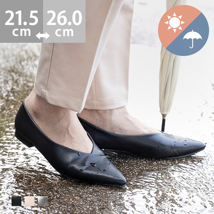 パンプス 走れる 履きやすい | welleg | 詳細画像1 