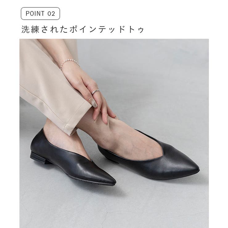 パンプス 走れる 履きやすい | welleg | 詳細画像6 