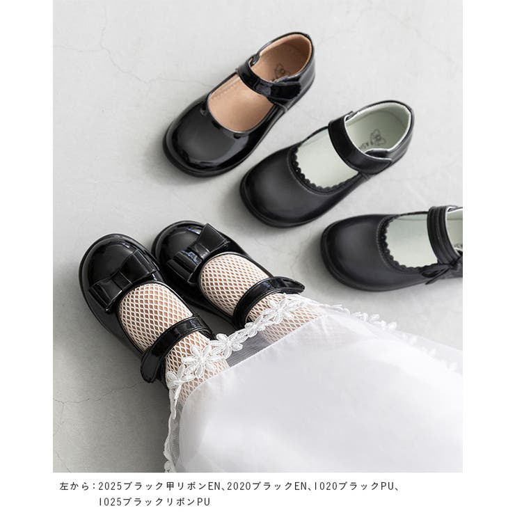 子供靴 キッズシューズ フォーマル | welleg | 詳細画像5 