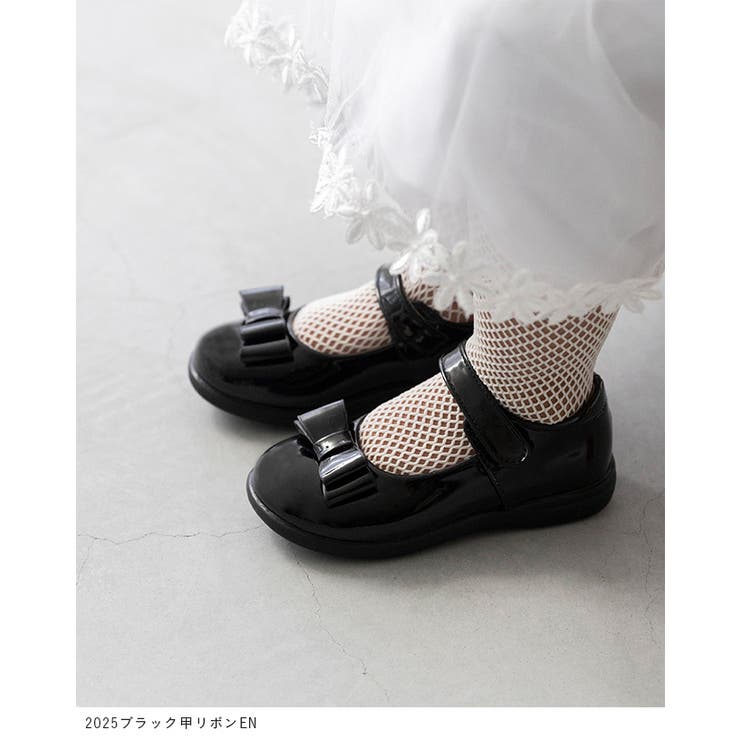 子供靴 キッズシューズ フォーマル | welleg | 詳細画像7 