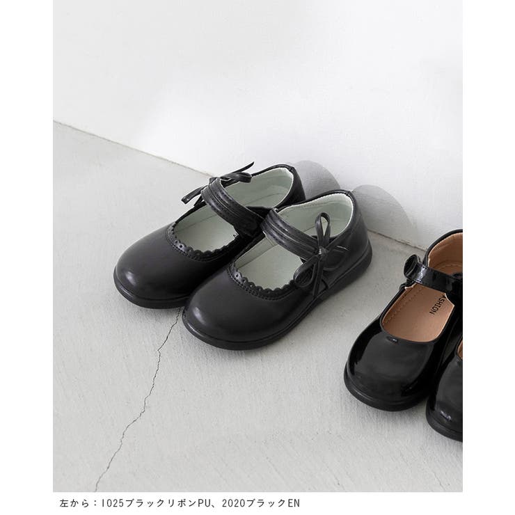 子供靴 キッズシューズ フォーマル | welleg | 詳細画像12 