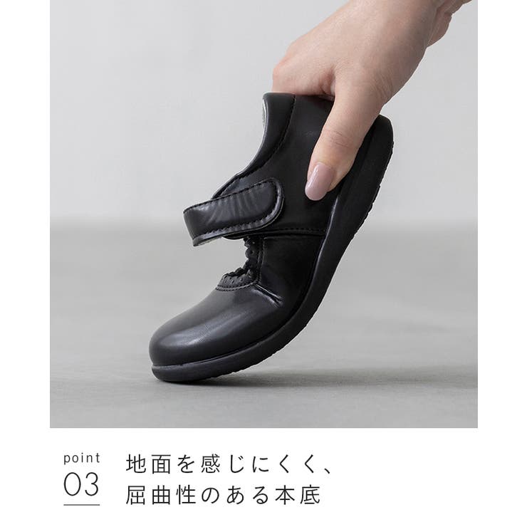 子供靴 キッズシューズ フォーマル | welleg | 詳細画像15 