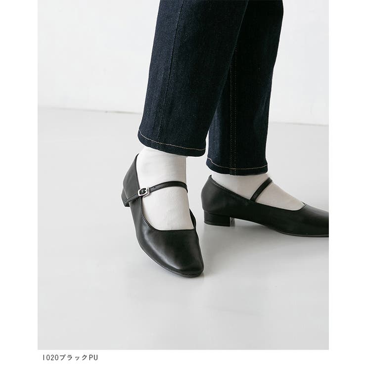 パンプス 走れる ストラップ | welleg | 詳細画像7 