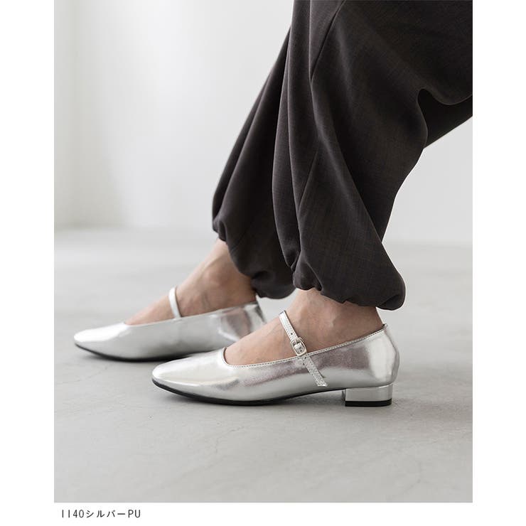 パンプス 走れる ストラップ | welleg | 詳細画像11 