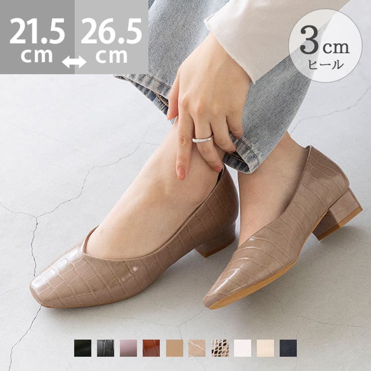 Vカット スクエアトゥ チャンキーヒール | welleg | 詳細画像1 