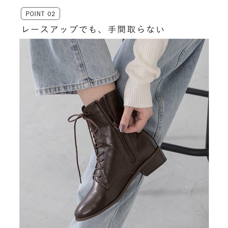 ミドルブーツ レディース レースアップブーツ | welleg | 詳細画像6 