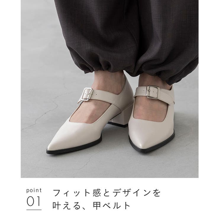 パンプス レディース 痛くない | welleg | 詳細画像14 