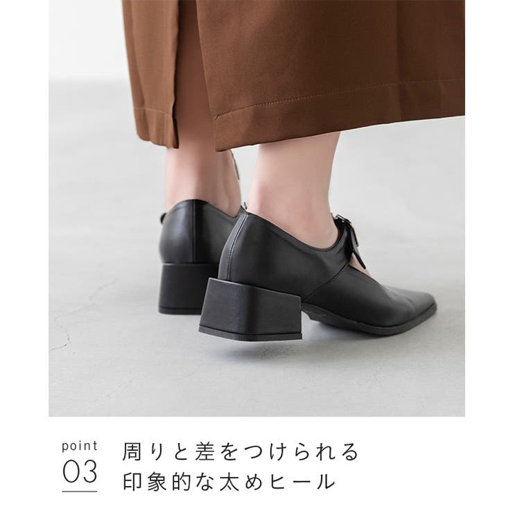 パンプス レディース 痛くない | welleg | 詳細画像16 