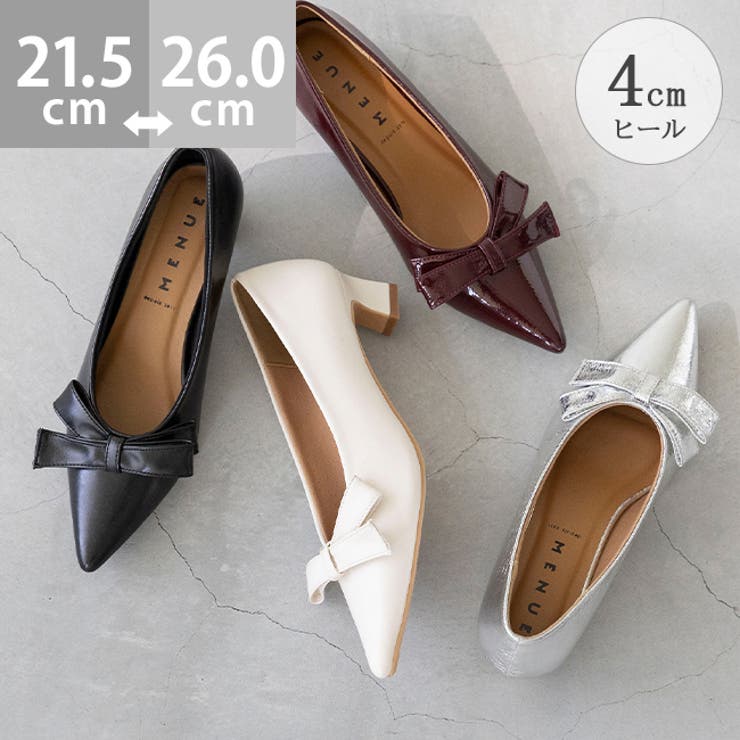 パンプス 走れる 履きやすい | welleg | 詳細画像1 