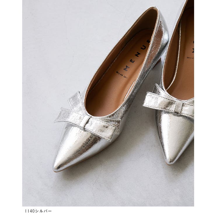 パンプス 走れる 履きやすい | welleg | 詳細画像13 