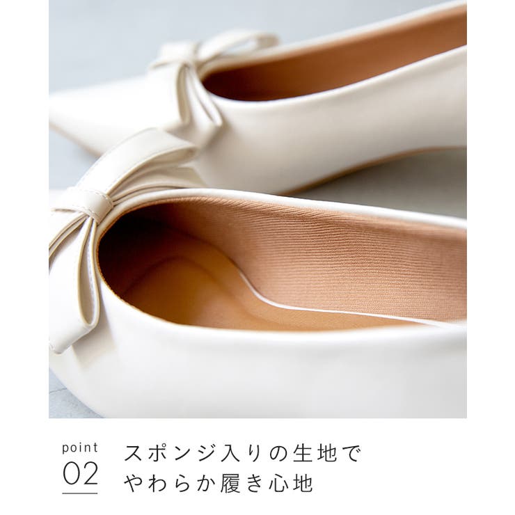 パンプス 走れる 履きやすい | welleg | 詳細画像22 