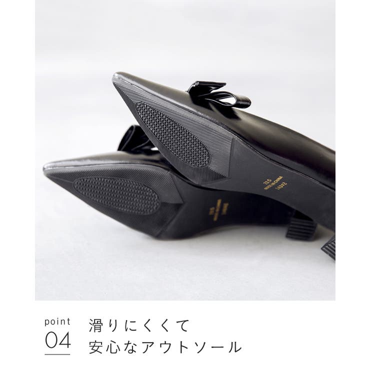 パンプス 走れる 履きやすい | welleg | 詳細画像24 