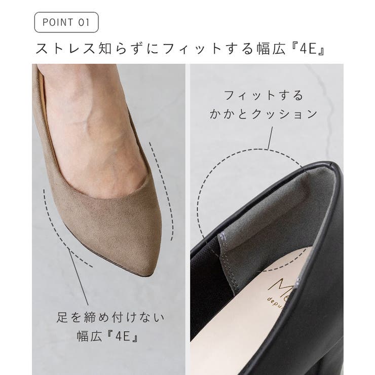 【幅広 4E】 レディース | welleg | 詳細画像5 