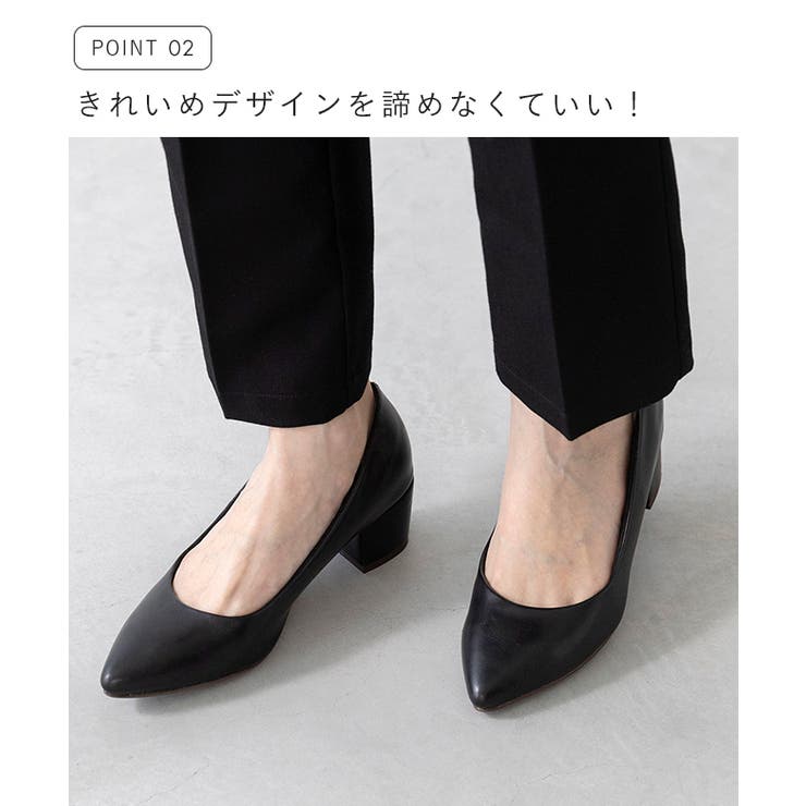 【幅広 4E】 レディース | welleg | 詳細画像6 