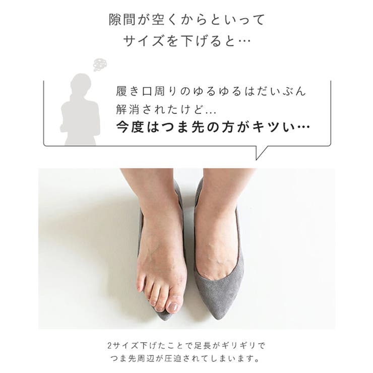 【幅広 4E】 レディース | welleg | 詳細画像20 