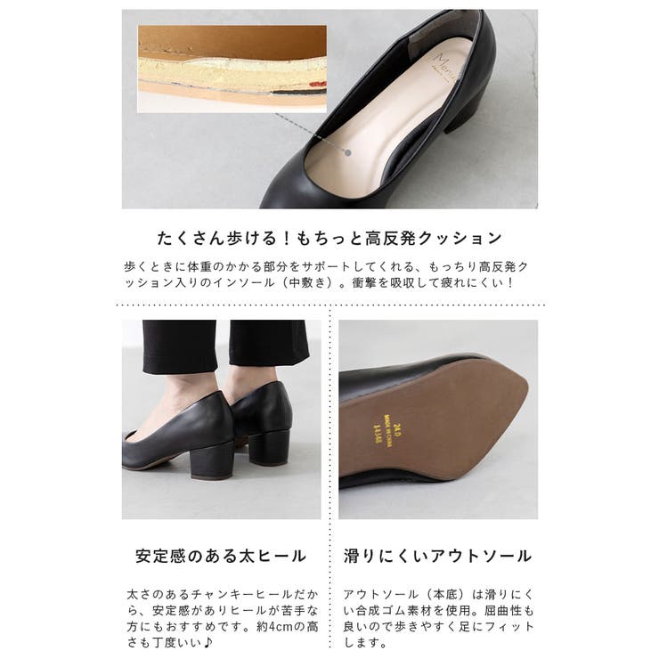 【幅広 4E】 レディース | welleg | 詳細画像23 