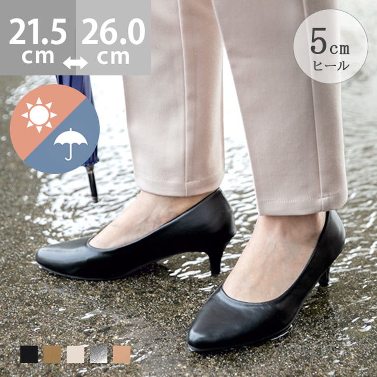 パンプス 走れる 履きやすい | welleg | 詳細画像1 