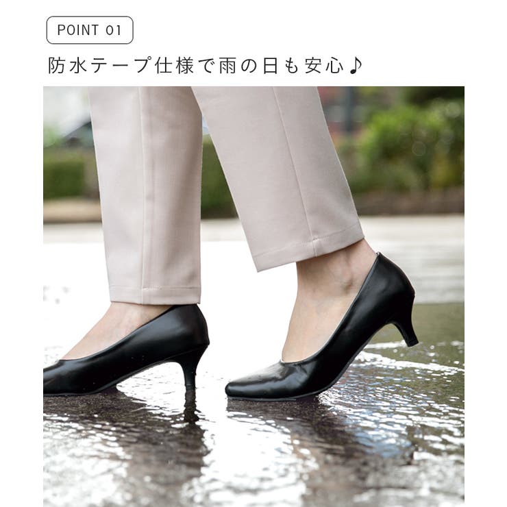 パンプス 走れる 履きやすい | welleg | 詳細画像5 