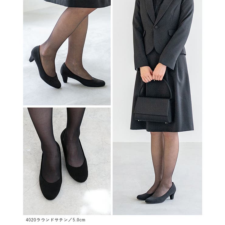 ビジネスパンプス ストラップパンプス アンクルストラップ[品番