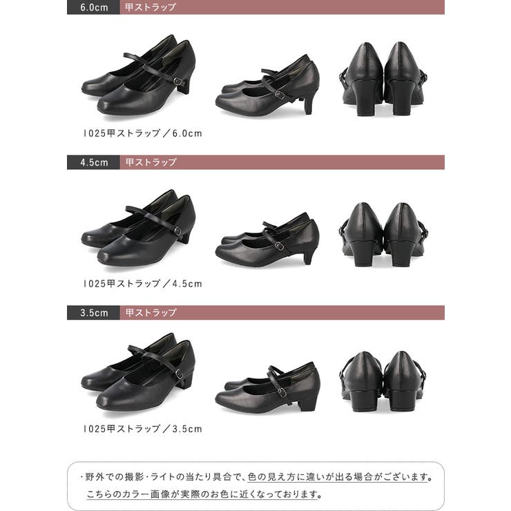 パンプス 痛くない 歩きやすい | welleg | 詳細画像3 