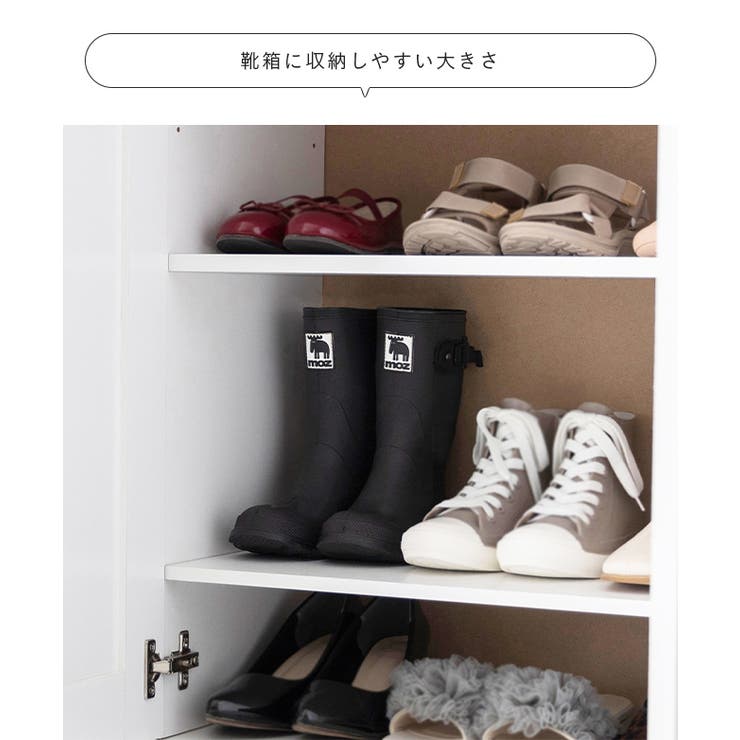 モズ moz レインブーツ | welleg | 詳細画像7 