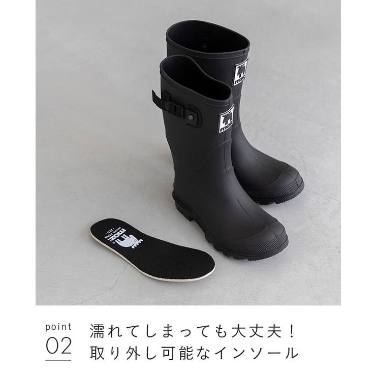 モズ moz レインブーツ | welleg | 詳細画像19 